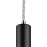 Подвес LIGHTSTAR TUBO LT7473371 LED 5W 300LM 360G черный 3000K