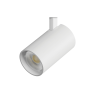 Светильник LIGHTSTAR ALTA BASE тушка 15W 1880LM 24G 4000K белый 215146