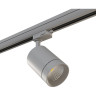 Светильник светодиодный для 3-фазного трека LIGHTSTAR CANNO 301594