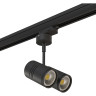 Трековое крепление с 3-фазным адаптером LIGHTSTAR к 05101x/05105х/21444x Asta 594017